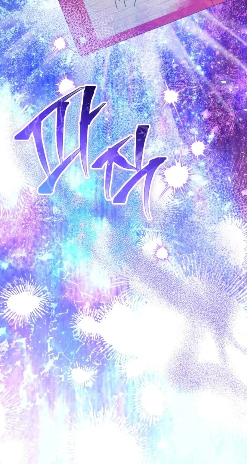 Read A Transmigrator’s Privilege Manga Online