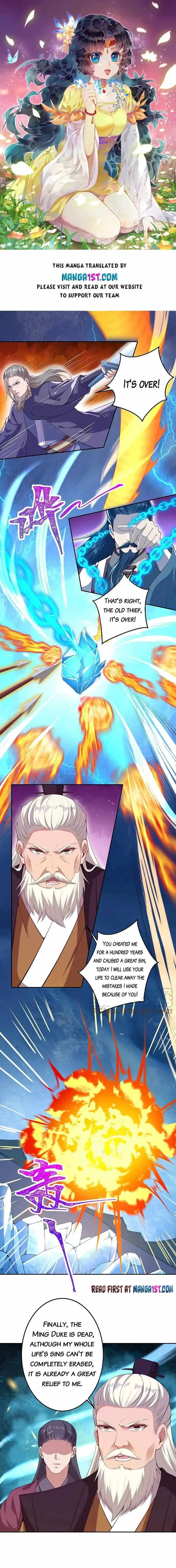 Read Against the Gods Manga Online
