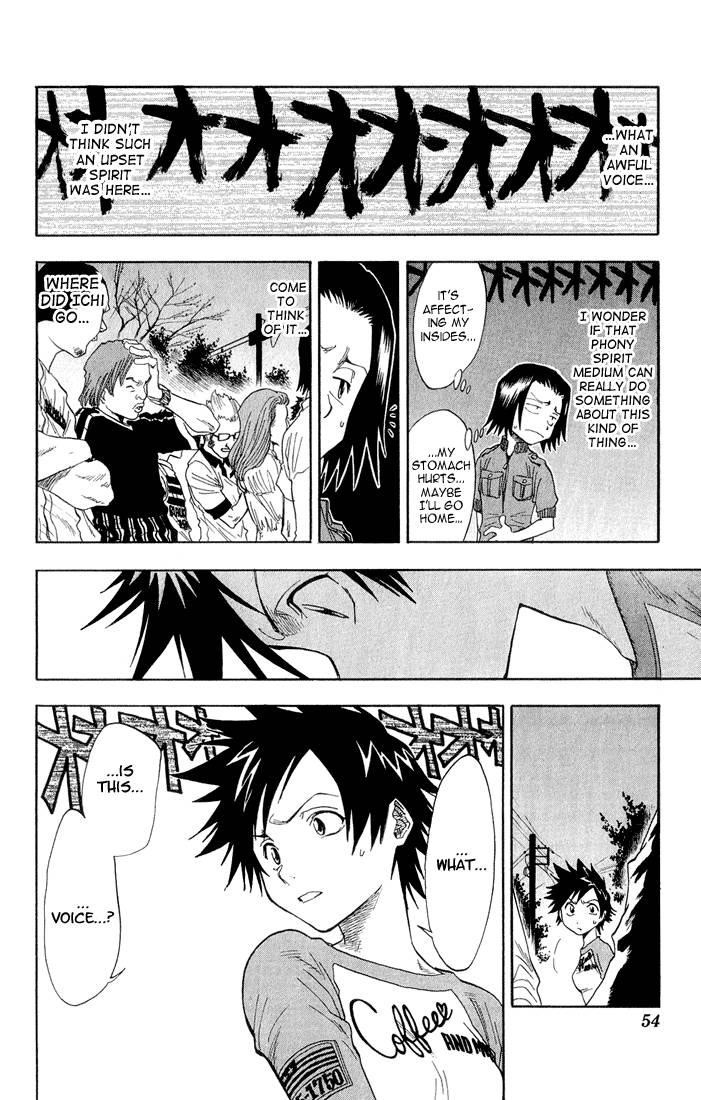 Read BLEACH (EN) Manga Online