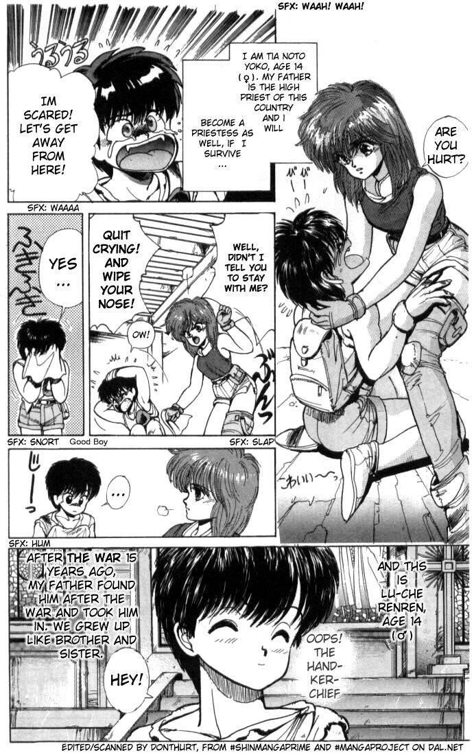 Read Bastard Manga Online