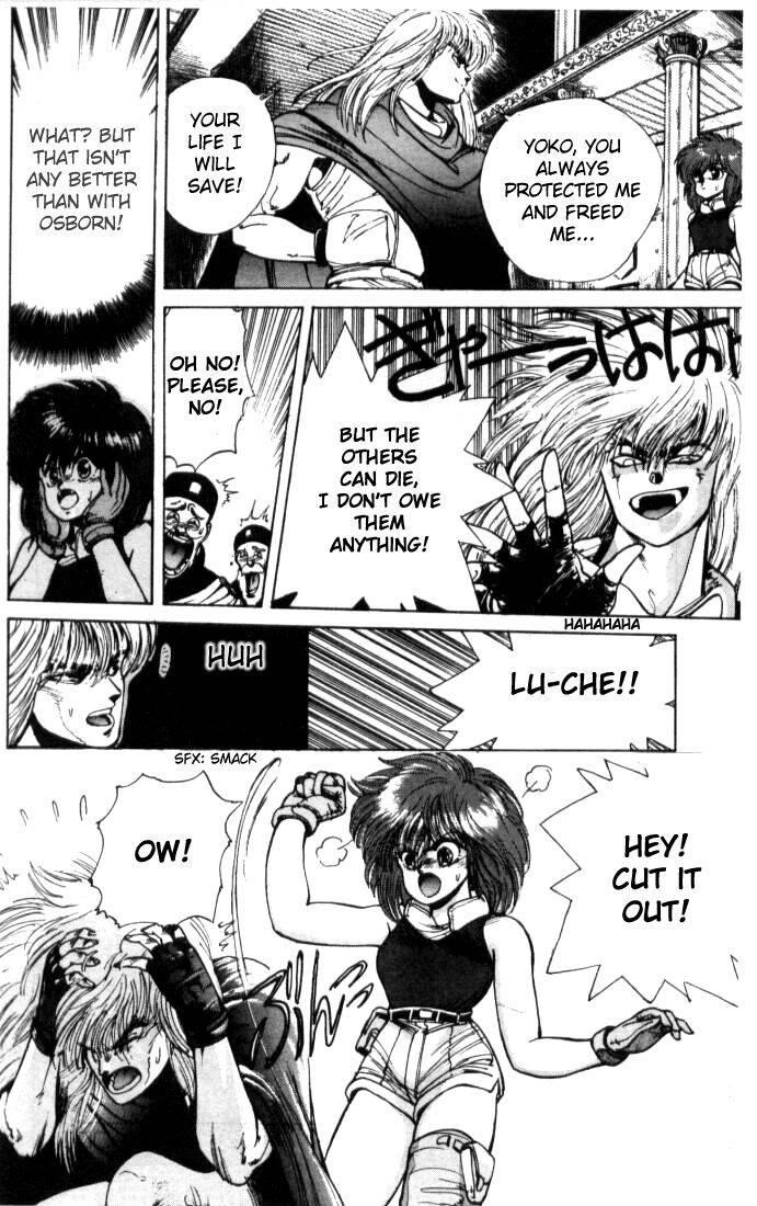 Read Bastard Manga Online