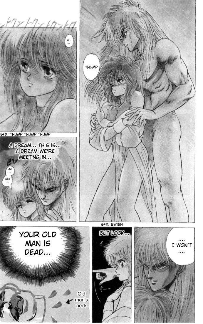 Read Bastard Manga Online