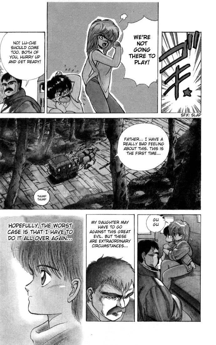 Read Bastard Manga Online