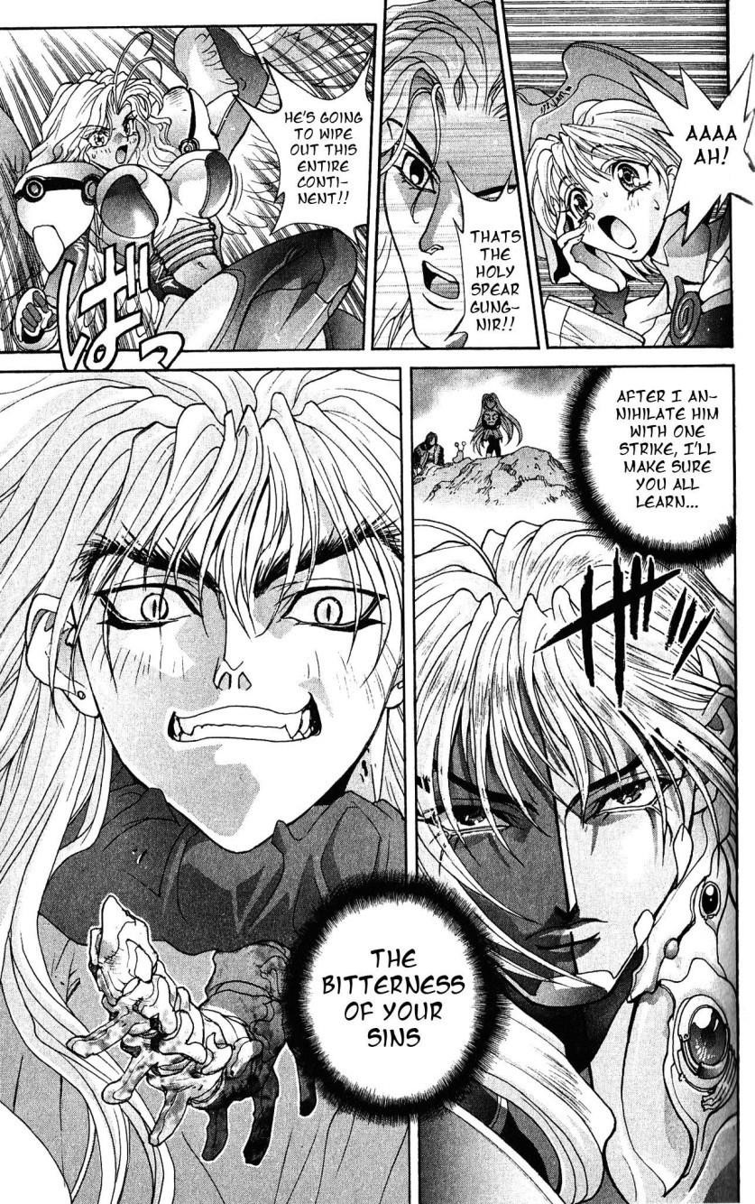 Read Bastard Manga Online