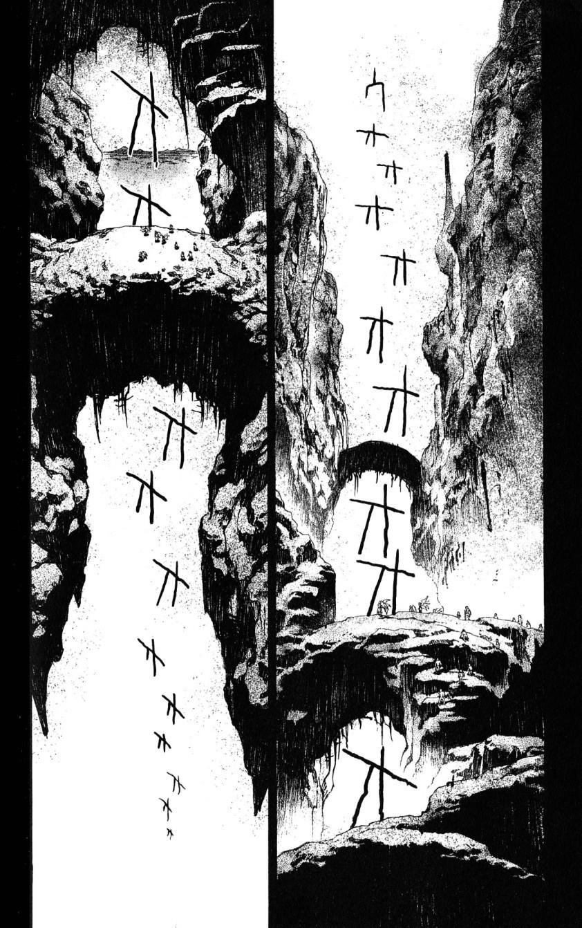 Read Bastard Manga Online