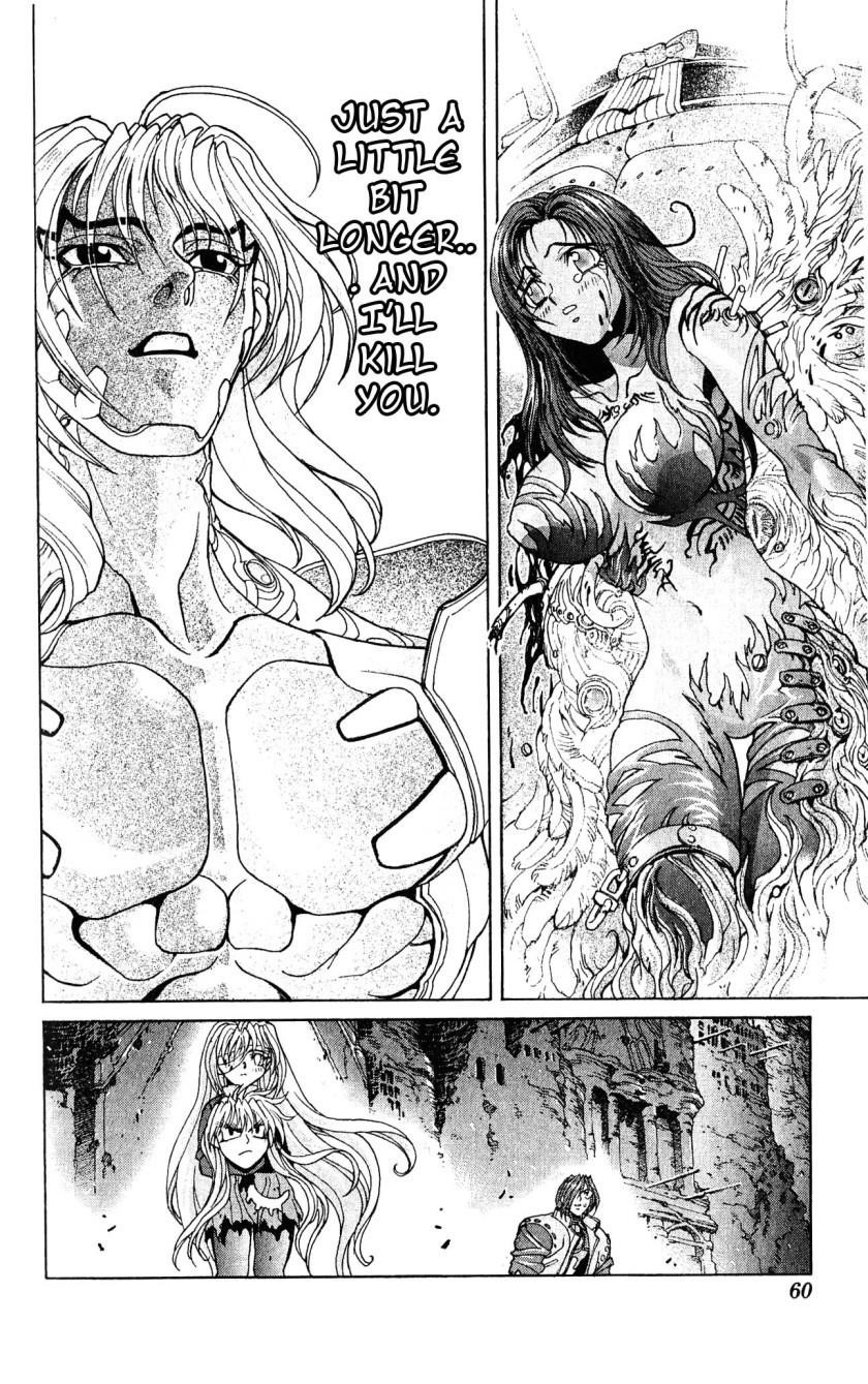 Read Bastard Manga Online