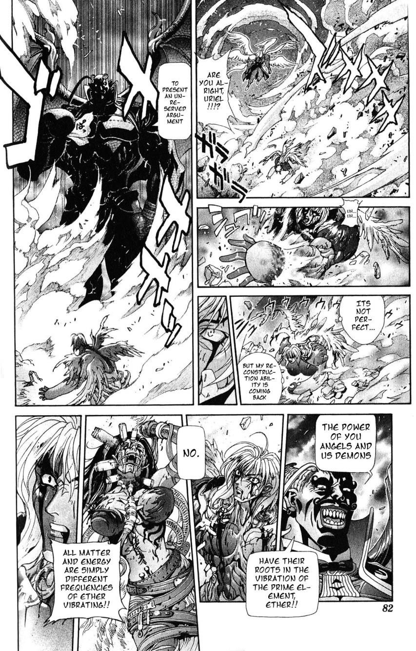 Read Bastard Manga Online