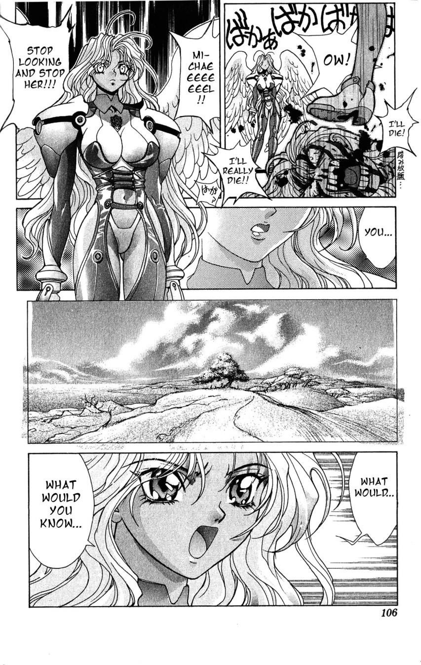 Read Bastard Manga Online