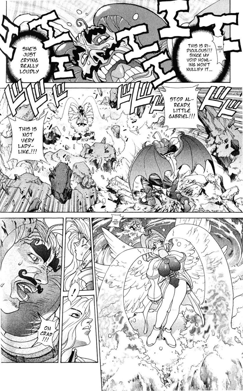 Read Bastard Manga Online