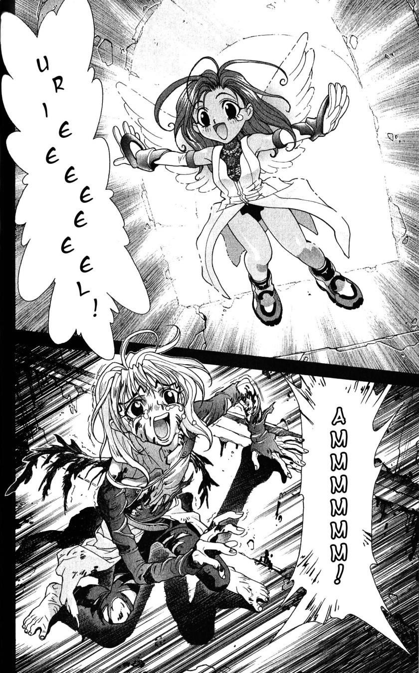 Read Bastard Manga Online