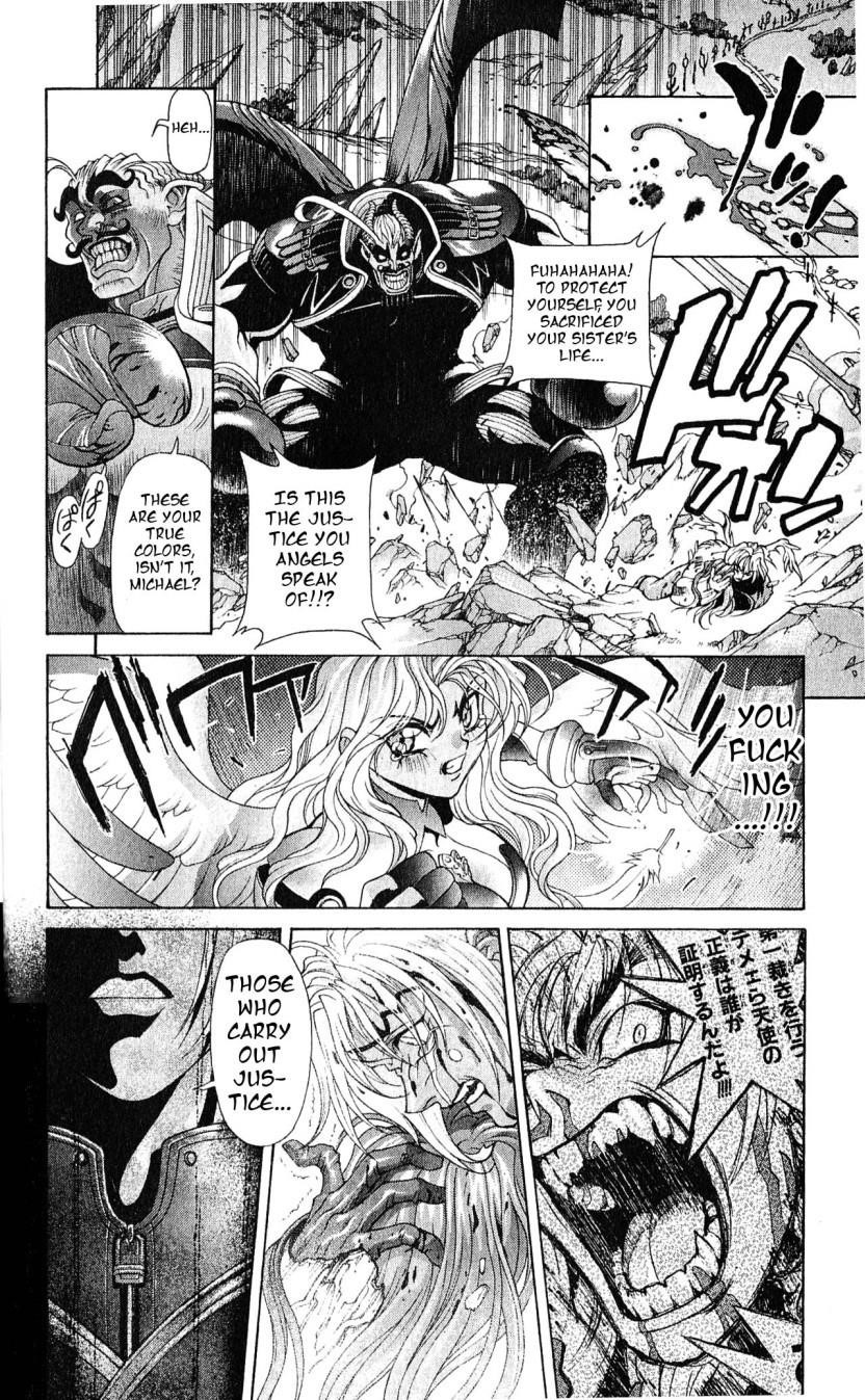Read Bastard Manga Online