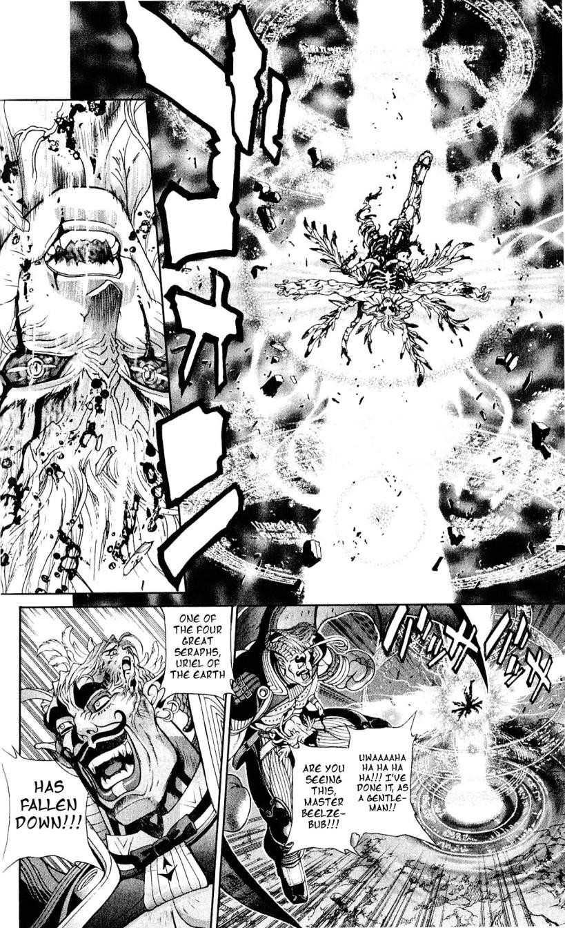Read Bastard Manga Online