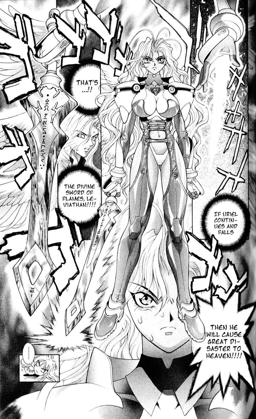 Read Bastard Manga Online