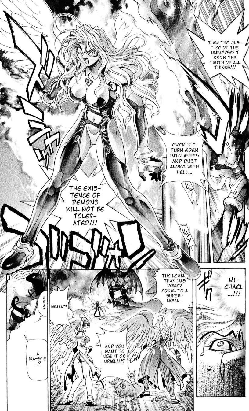 Read Bastard Manga Online