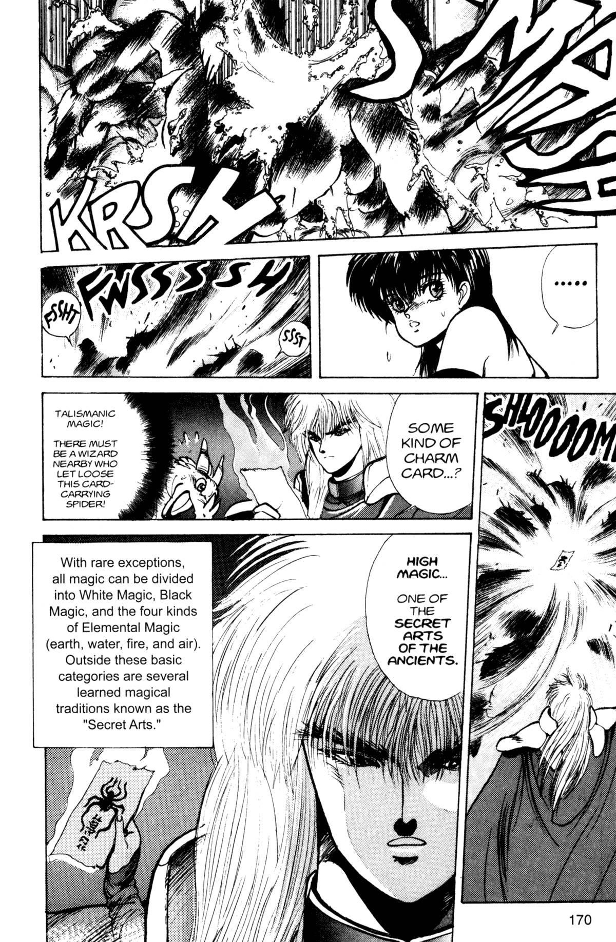 Read Bastard Manga Online