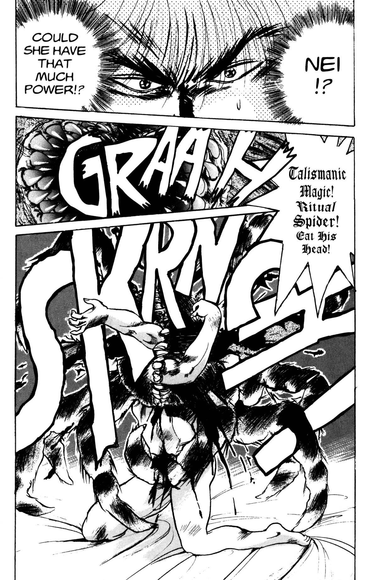 Read Bastard Manga Online