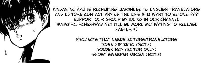 Read Bastard Manga Online