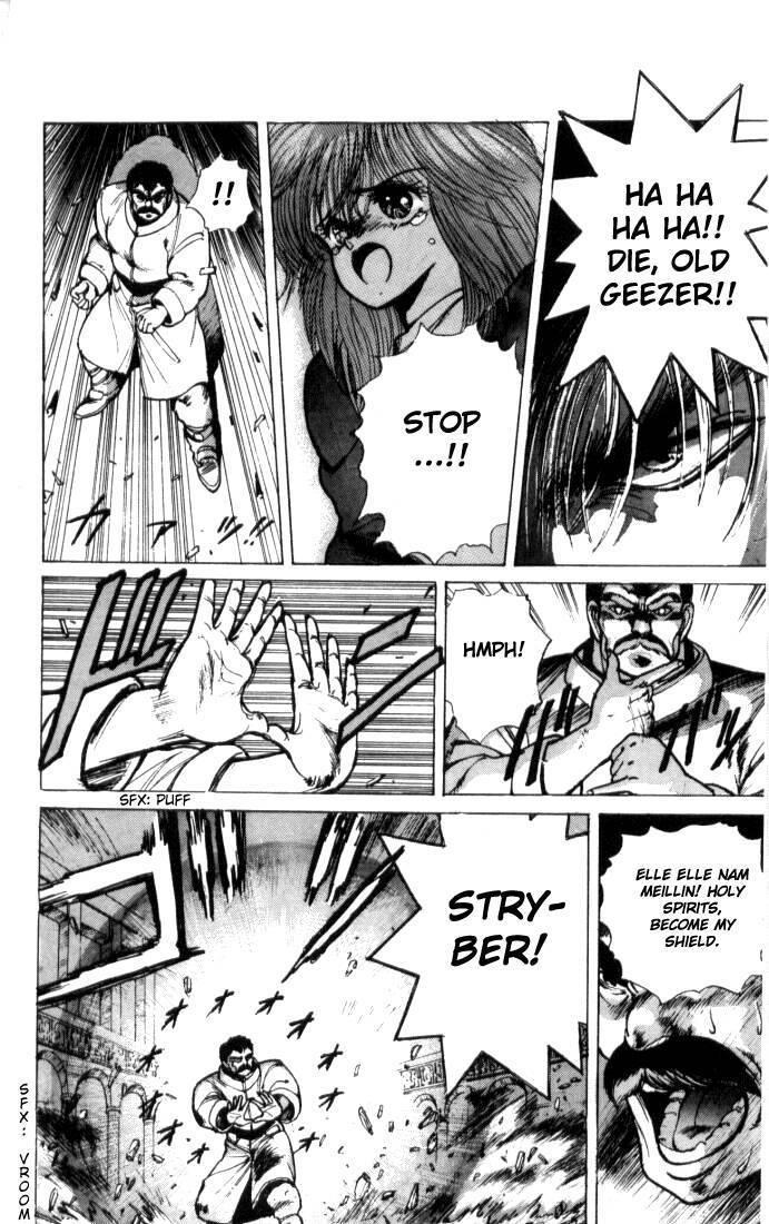 Read Bastard Manga Online