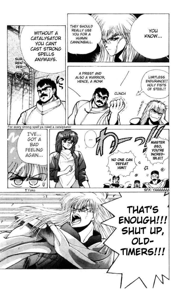 Read Bastard Manga Online
