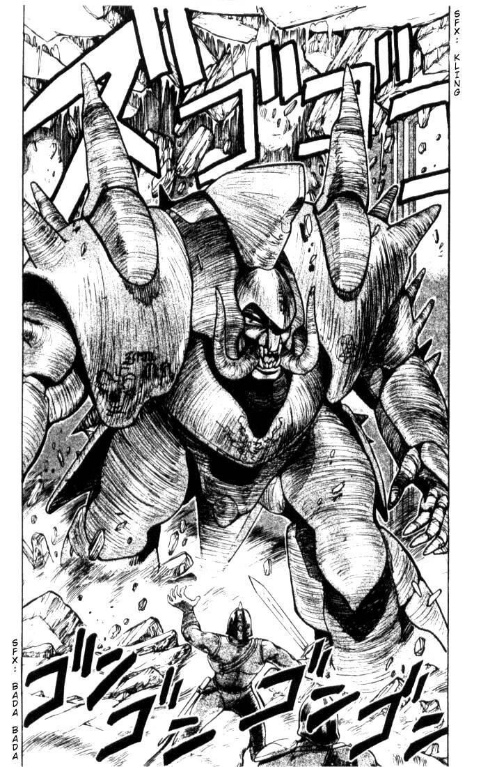 Read Bastard Manga Online