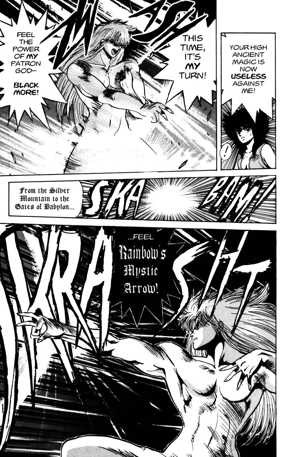 Read Bastard Manga Online