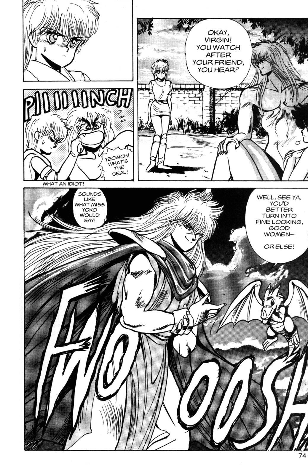 Read Bastard Manga Online