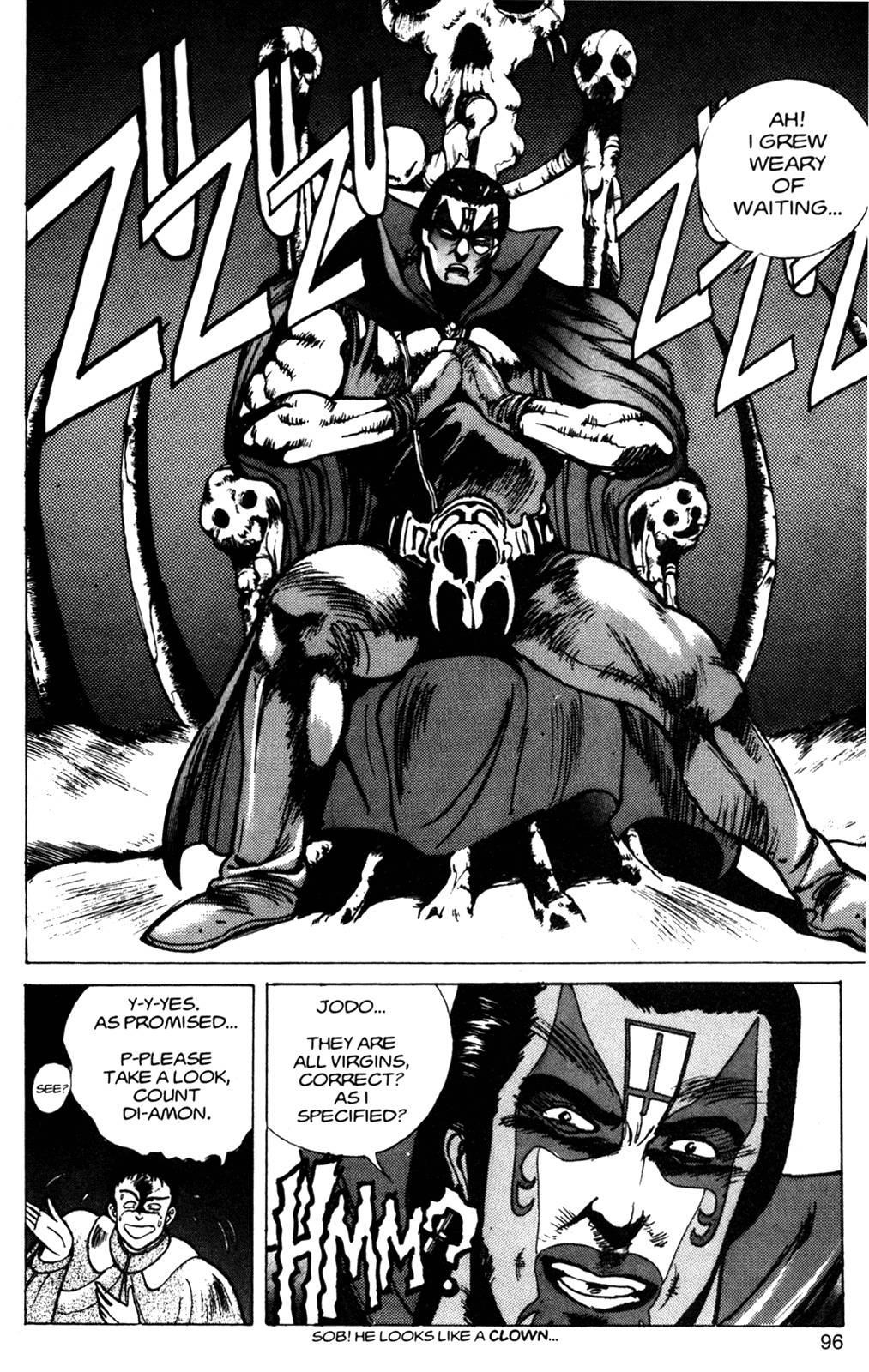 Read Bastard Manga Online