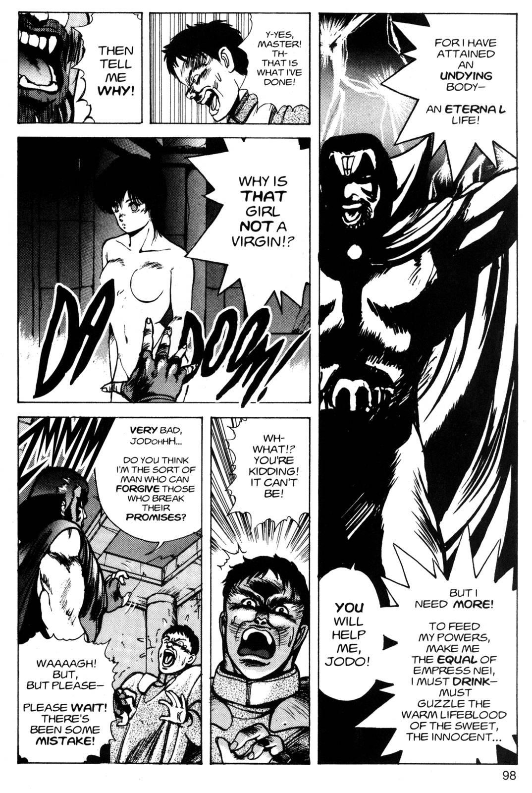 Read Bastard Manga Online