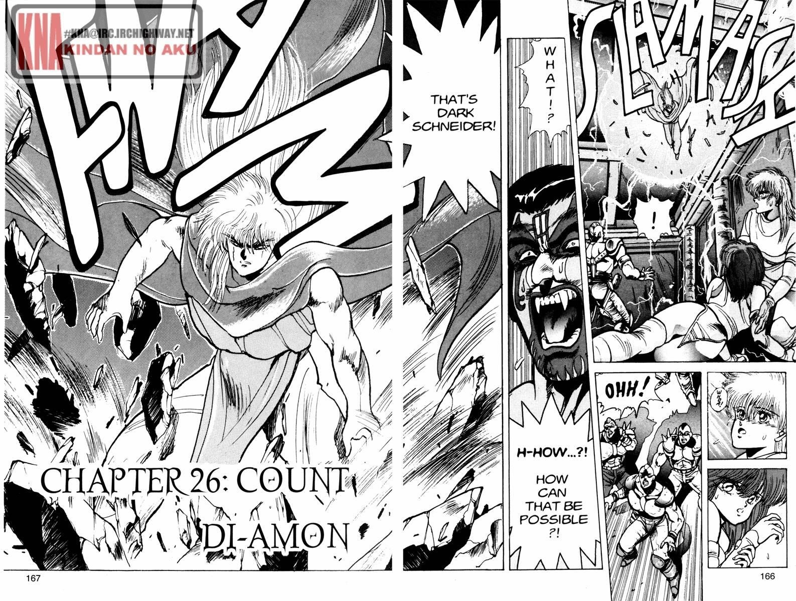 Read Bastard Manga Online