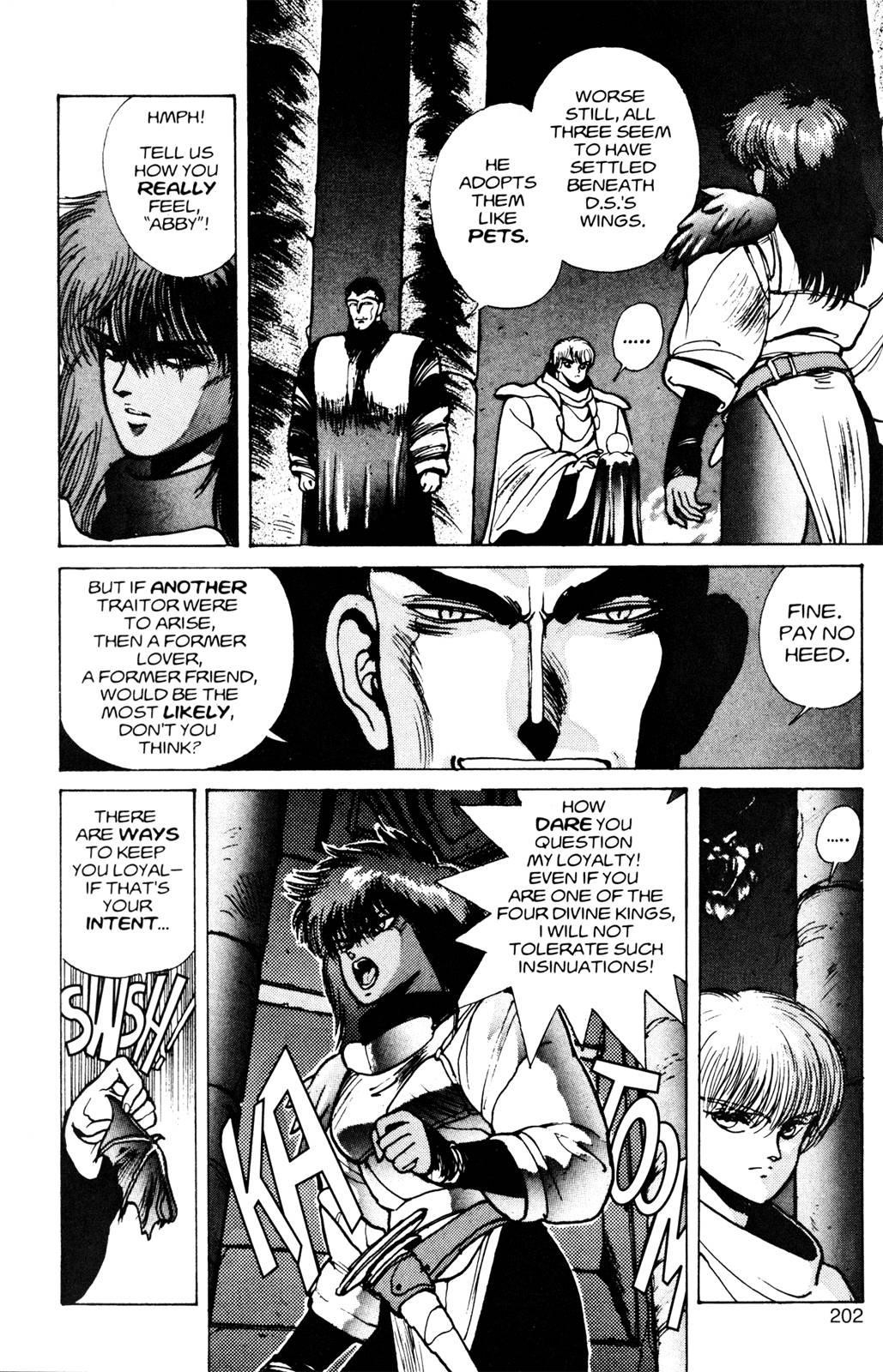 Read Bastard Manga Online