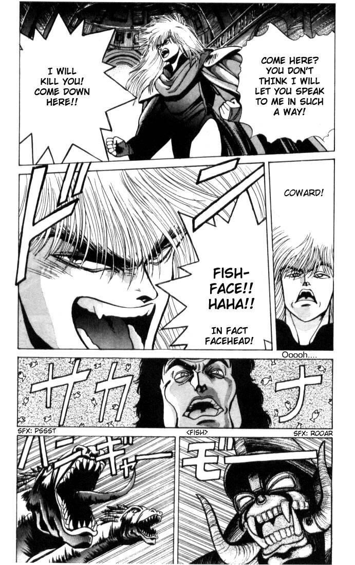 Read Bastard Manga Online