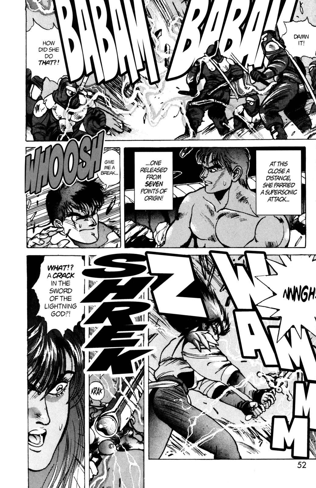 Read Bastard Manga Online