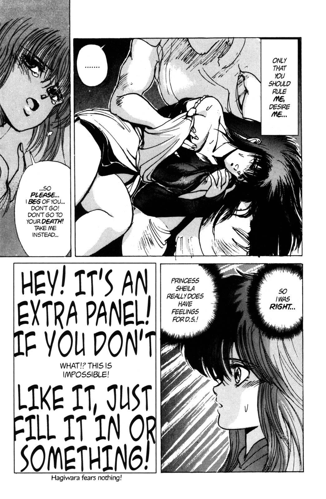 Read Bastard Manga Online