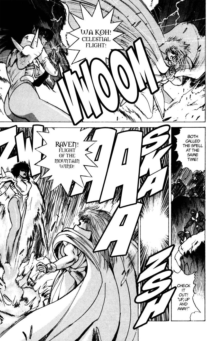 Read Bastard Manga Online