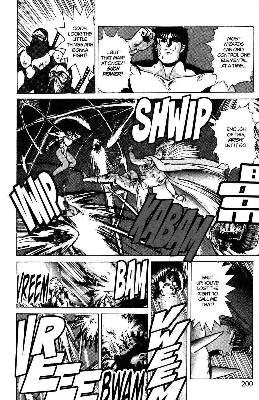 Read Bastard Manga Online