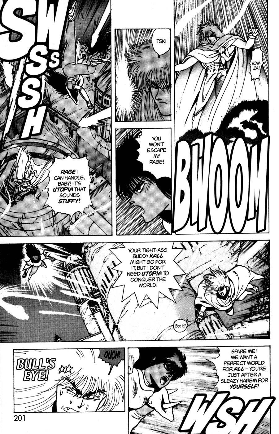 Read Bastard Manga Online