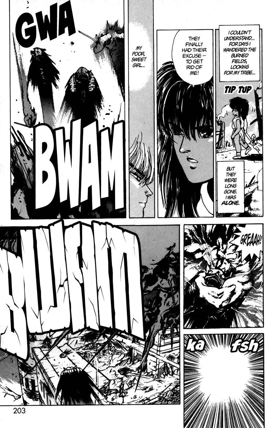 Read Bastard Manga Online
