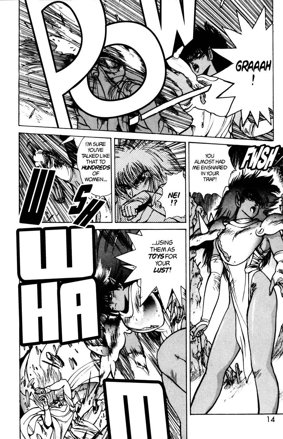 Read Bastard Manga Online