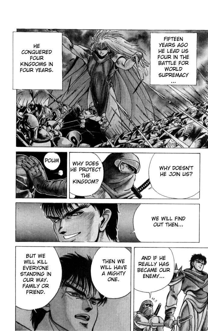 Read Bastard Manga Online