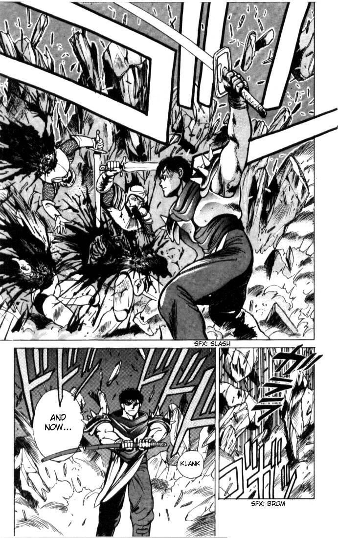Read Bastard Manga Online