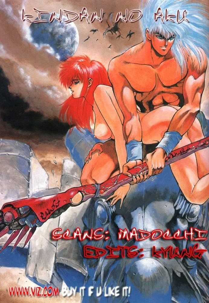 Read Bastard Manga Online
