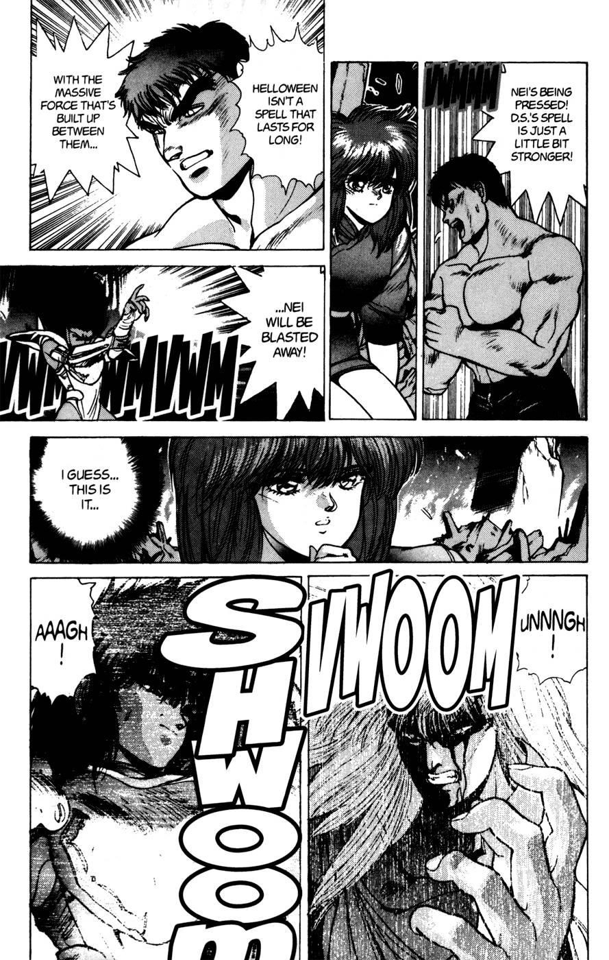 Read Bastard Manga Online