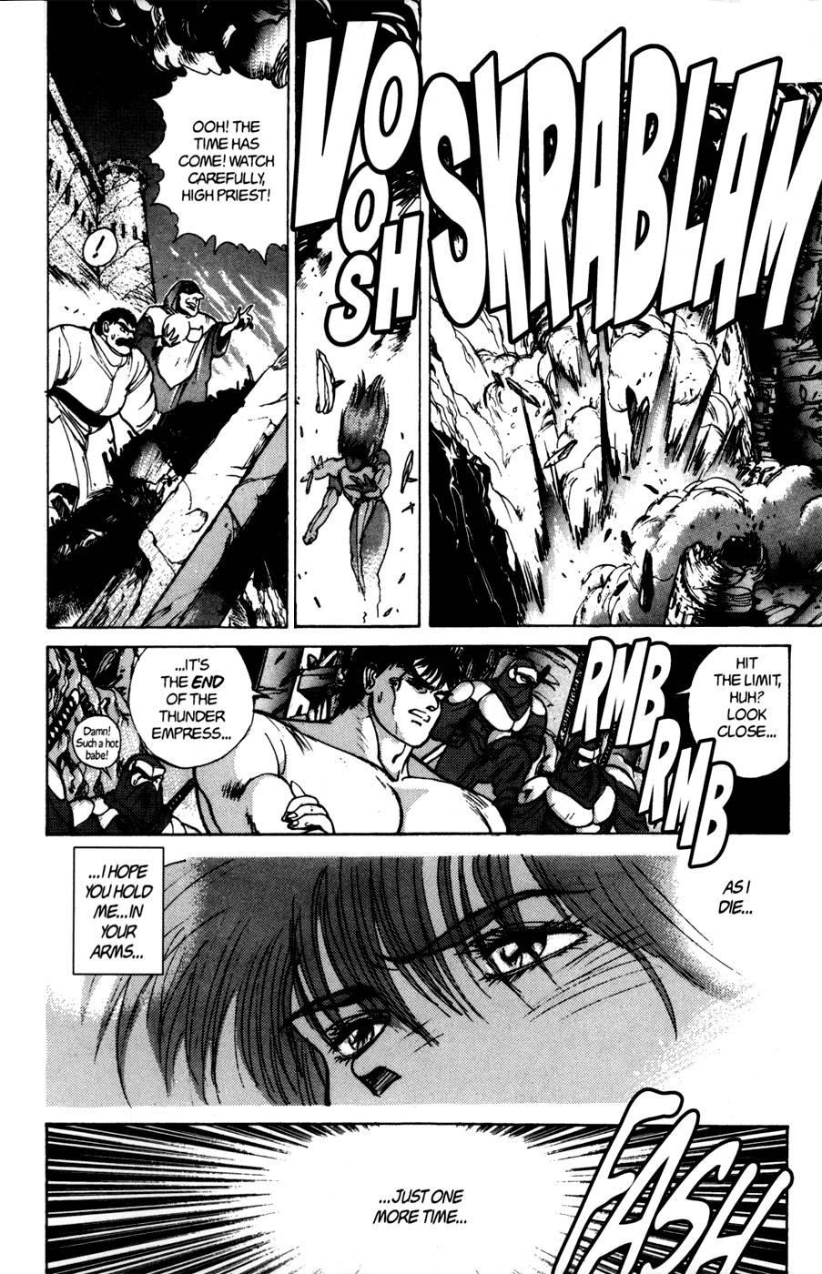 Read Bastard Manga Online
