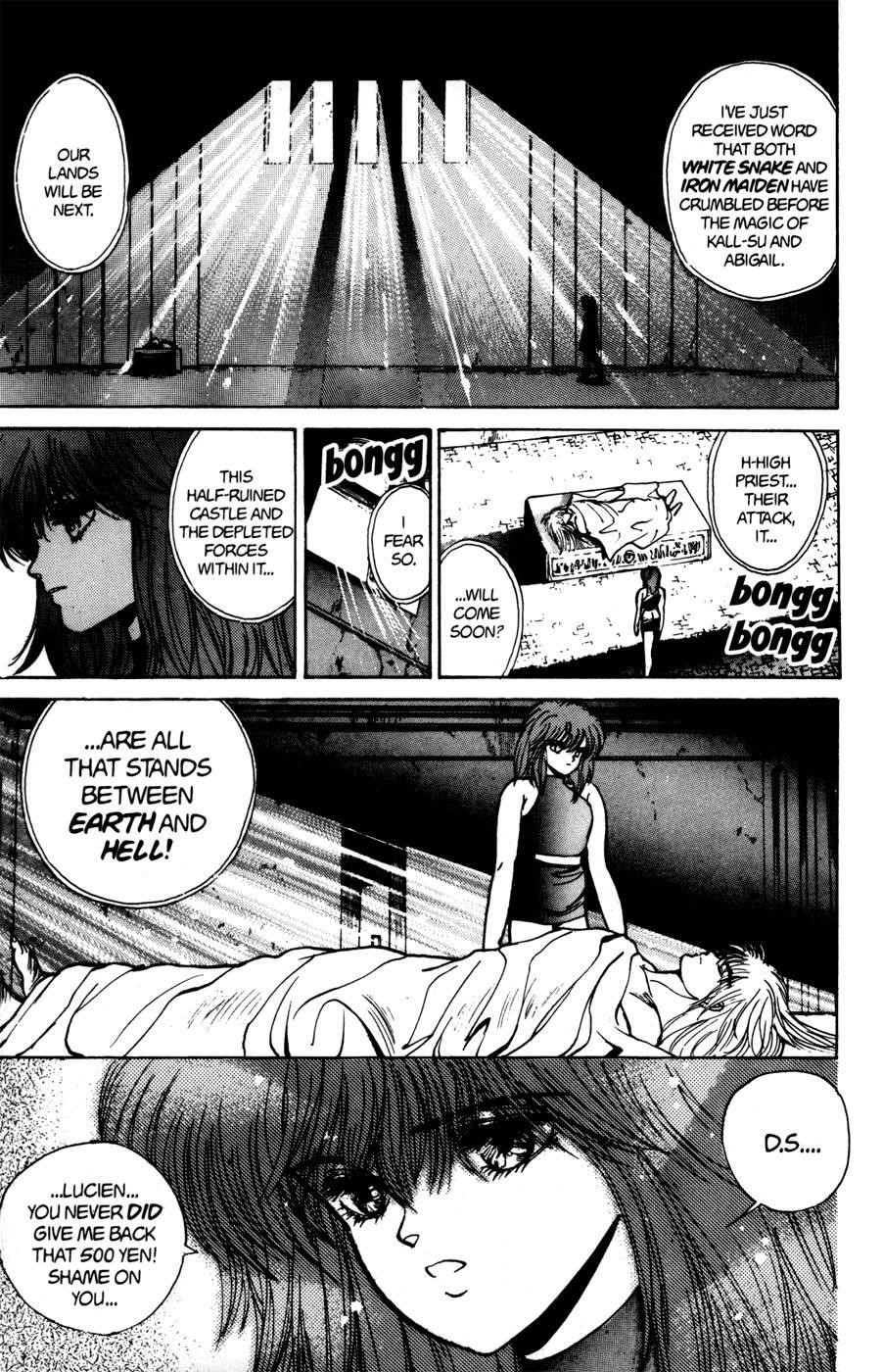 Read Bastard Manga Online