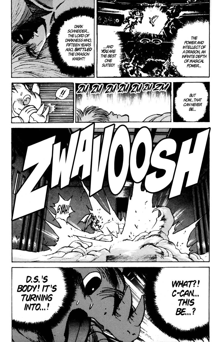 Read Bastard Manga Online