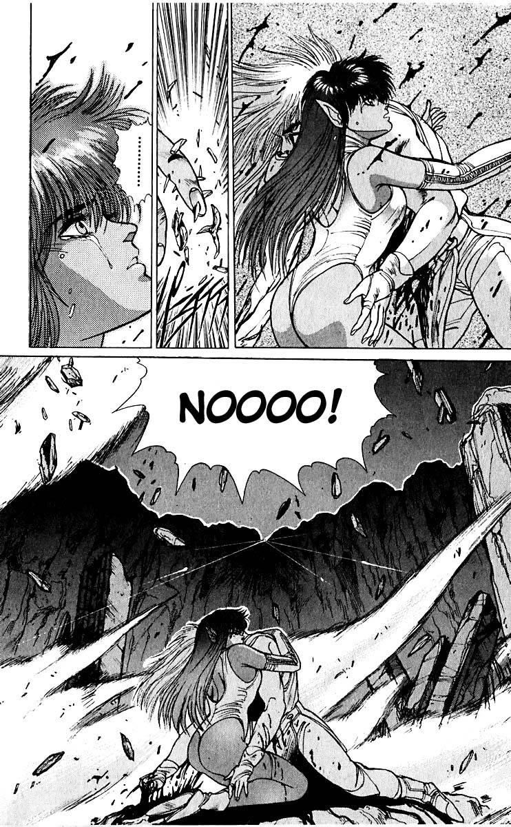 Read Bastard Manga Online