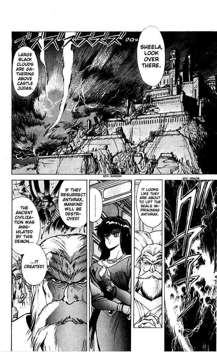 Read Bastard Manga Online