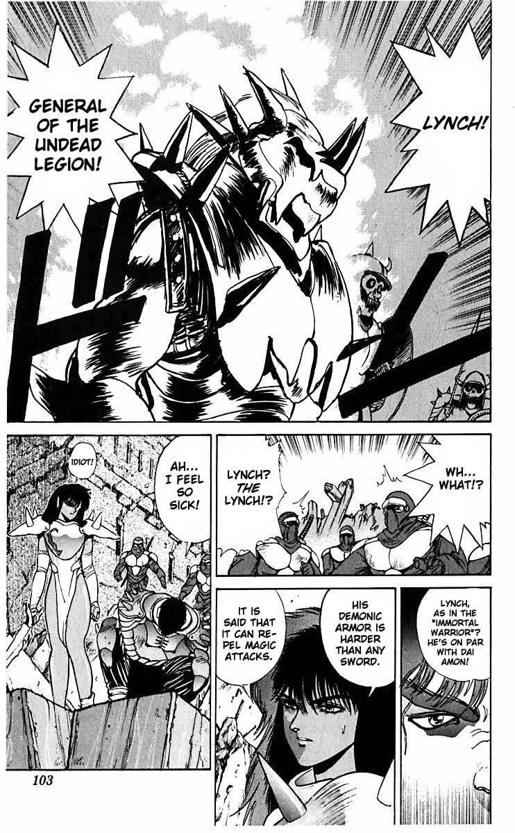 Read Bastard Manga Online