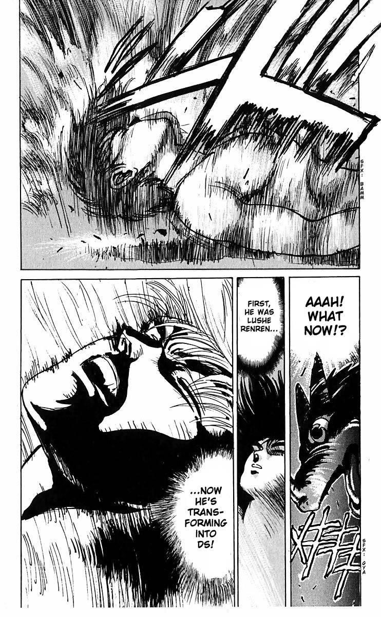 Read Bastard Manga Online