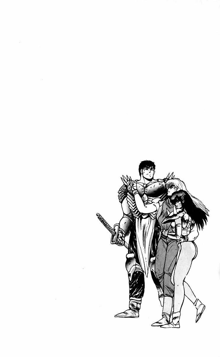 Read Bastard Manga Online